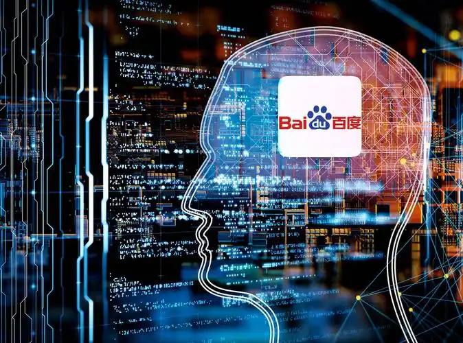 2025雷火电竞appv91.1.78.13.6 安卓版 2 2025雷火电竞appv78.3.61.47.3 安卓版 2