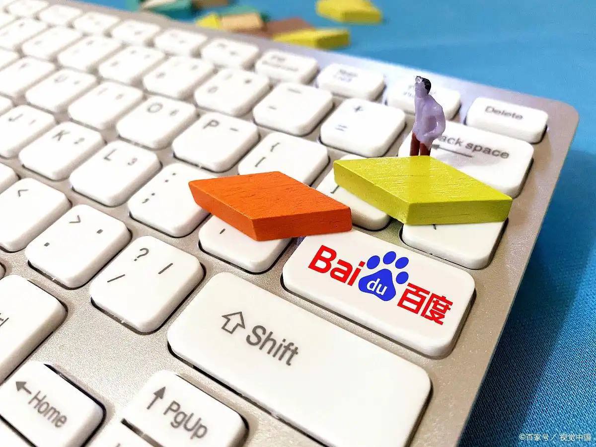 亚洲雷火电竞appios户晨风