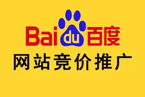 亚洲雷火电竞appios警方通报烈性犬撕咬小猫