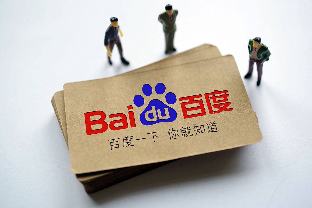 专家称股仍处于牛市上半场